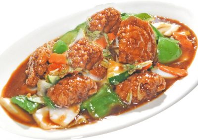 General Tso's Chicken <span style="color: #ff0000;">*</span>