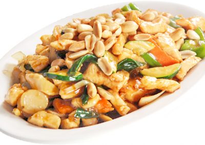 Kung Pao Chicken <span style="color: #ff0000;">*</span>