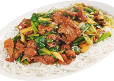 Mongolian Beef <span style="color: #ff0000;">*</span>